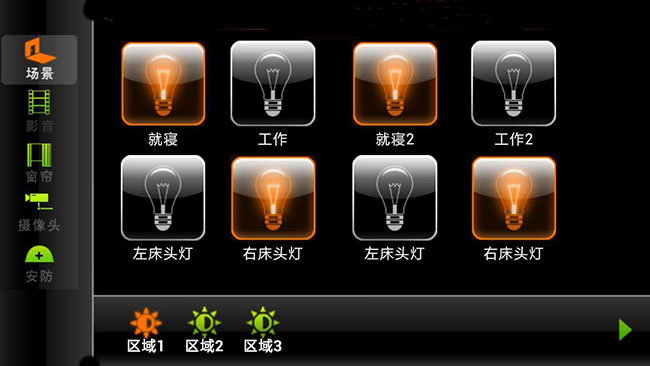 2018年全球智能照明市場預(yù)計(jì)為60億美元，年均復(fù)合增長率將超20%！