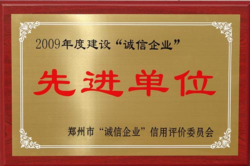 �s�u�Y�|(zh��)